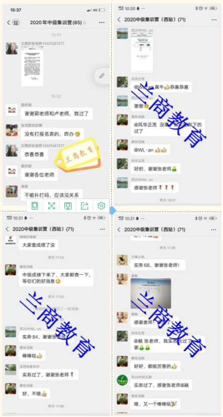 微信图片_20210712164710.png