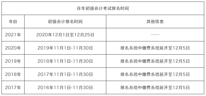 微信图片_20210716155534.png