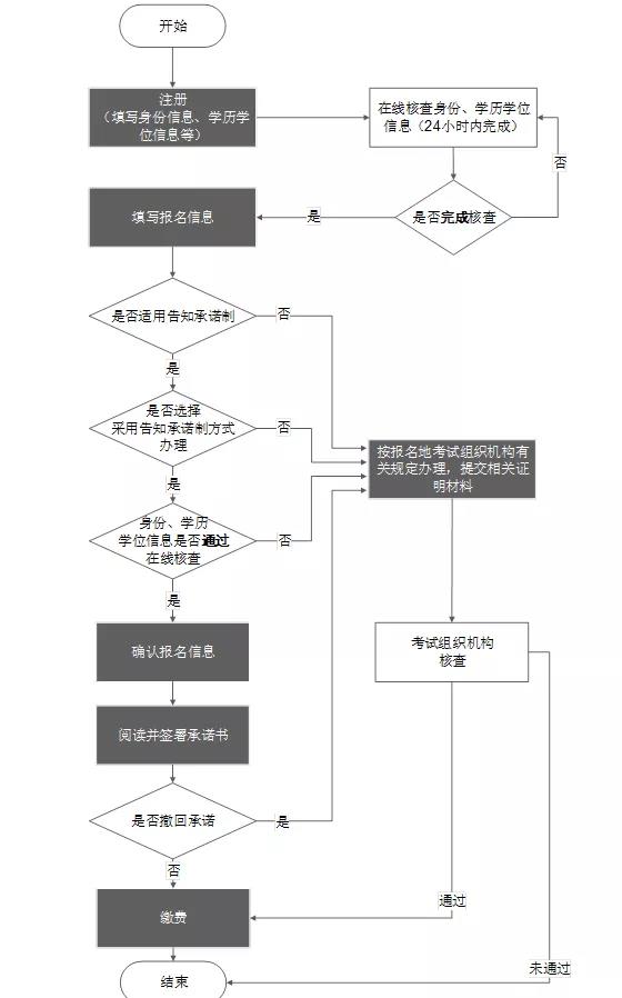 微信图片_20210726165306.jpg